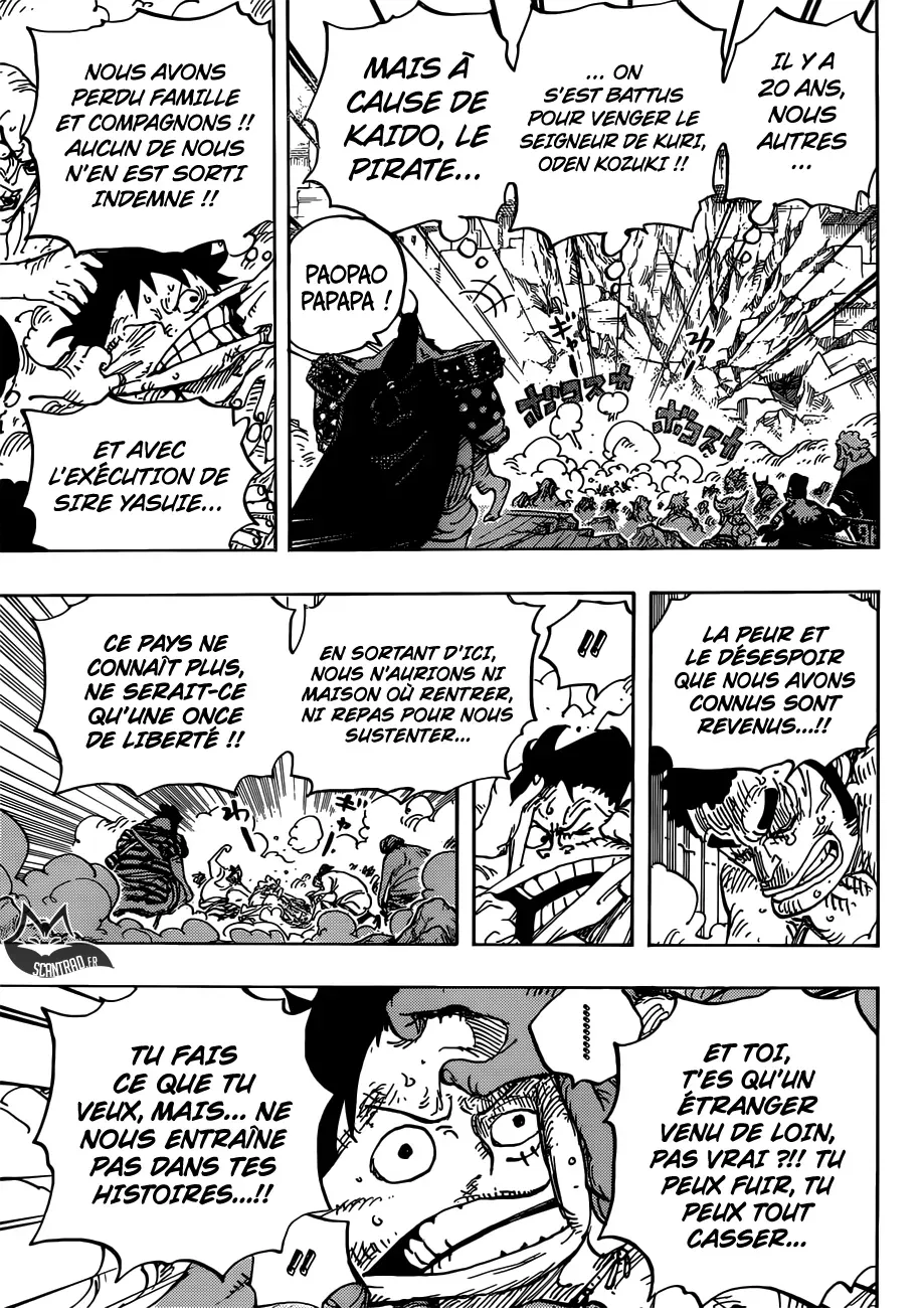 Read One Piece vf Manga Online