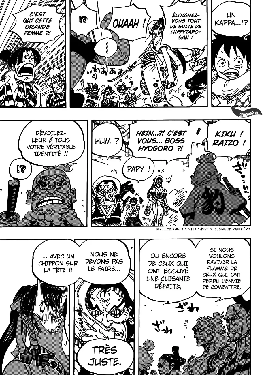 Read One Piece vf Manga Online