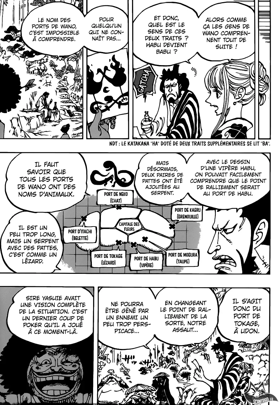 Read One Piece vf Manga Online