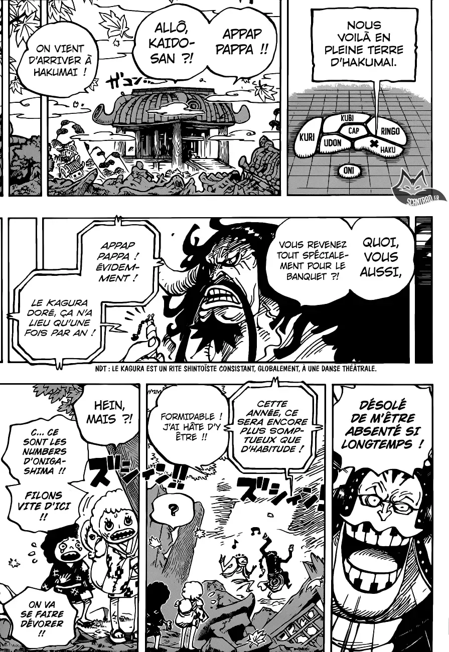 Read One Piece vf Manga Online
