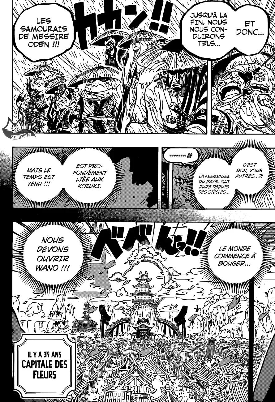 Read One Piece vf Manga Online