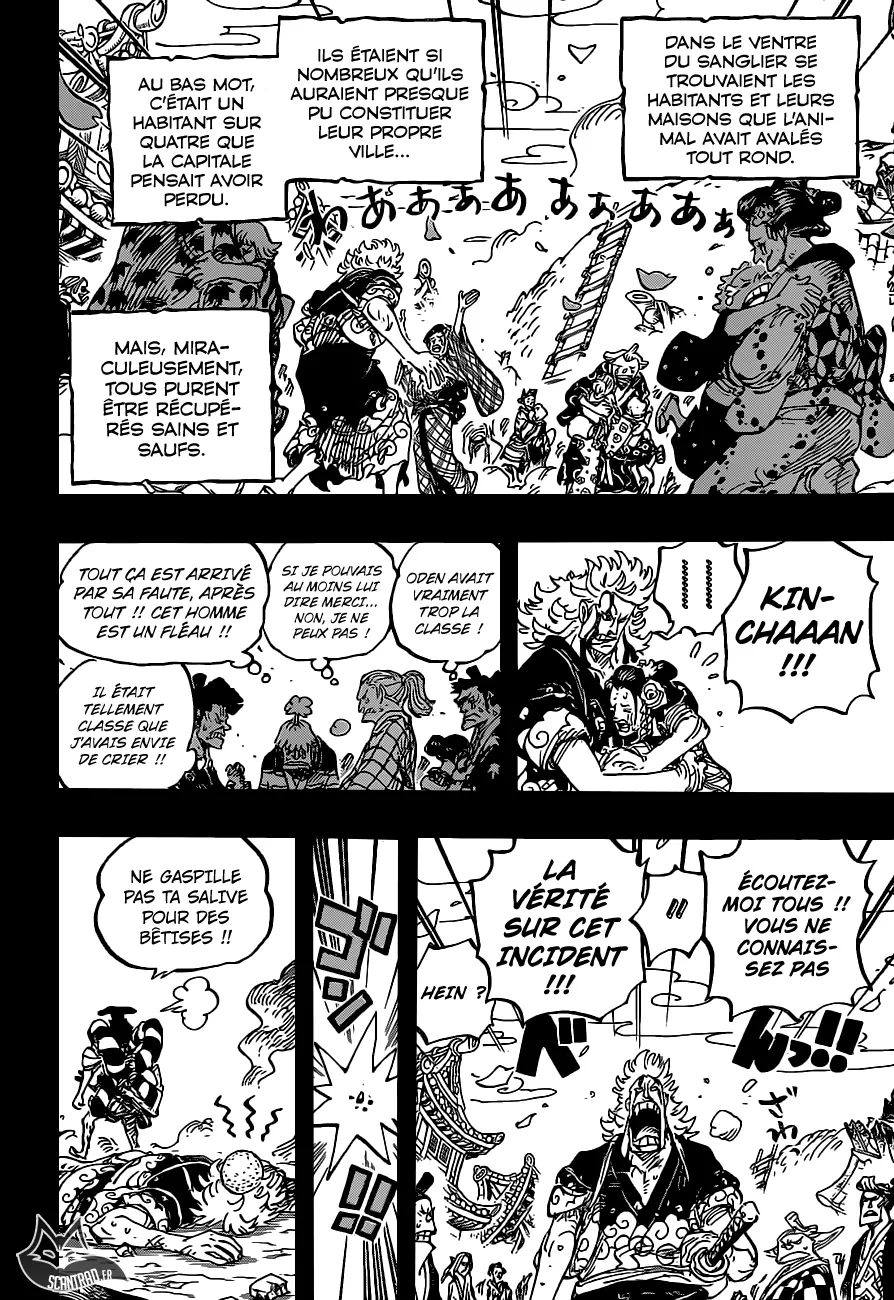 Read One Piece vf Manga Online
