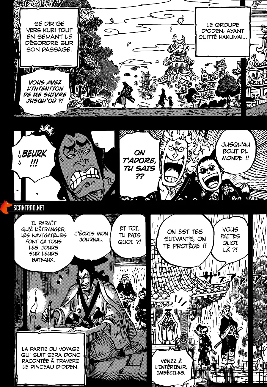 Read One Piece vf Manga Online
