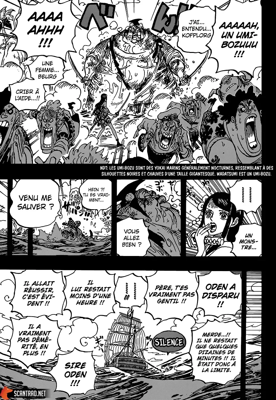 Read One Piece vf Manga Online