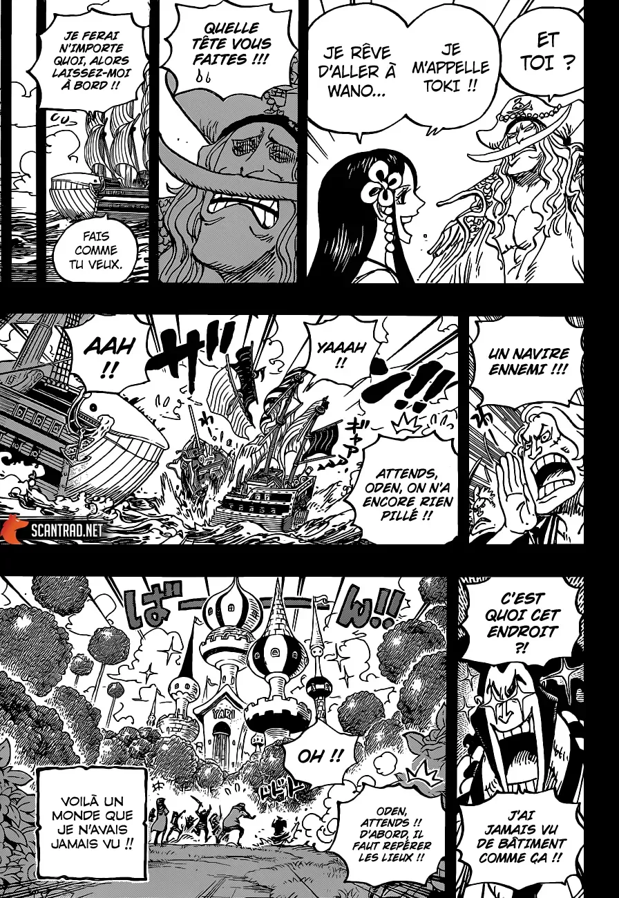 Read One Piece vf Manga Online