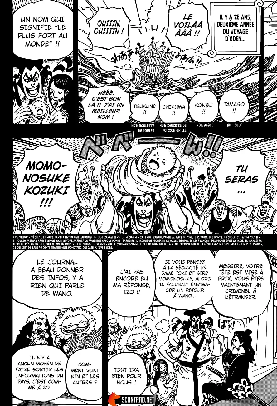 Read One Piece vf Manga Online
