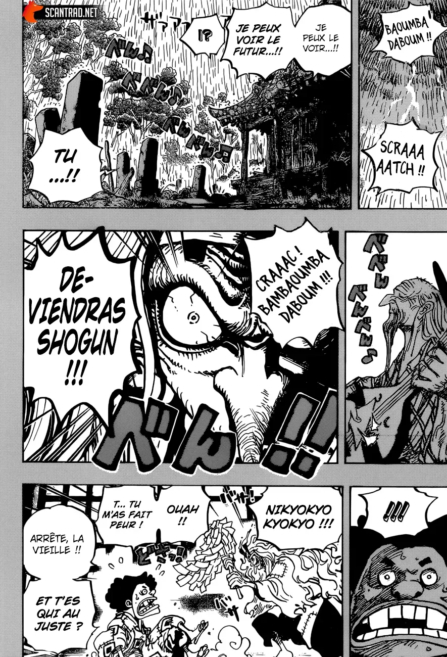 Read One Piece vf Manga Online