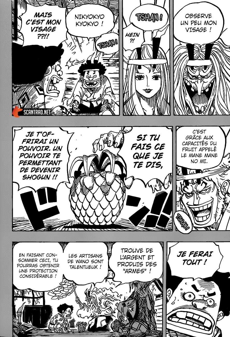 Read One Piece vf Manga Online