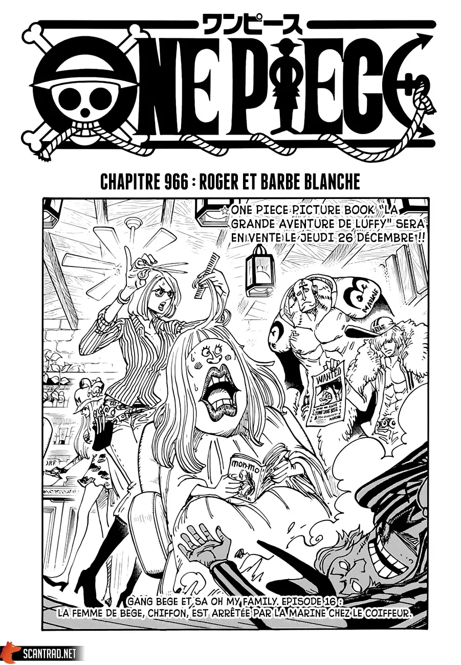 Read One Piece vf Manga Online