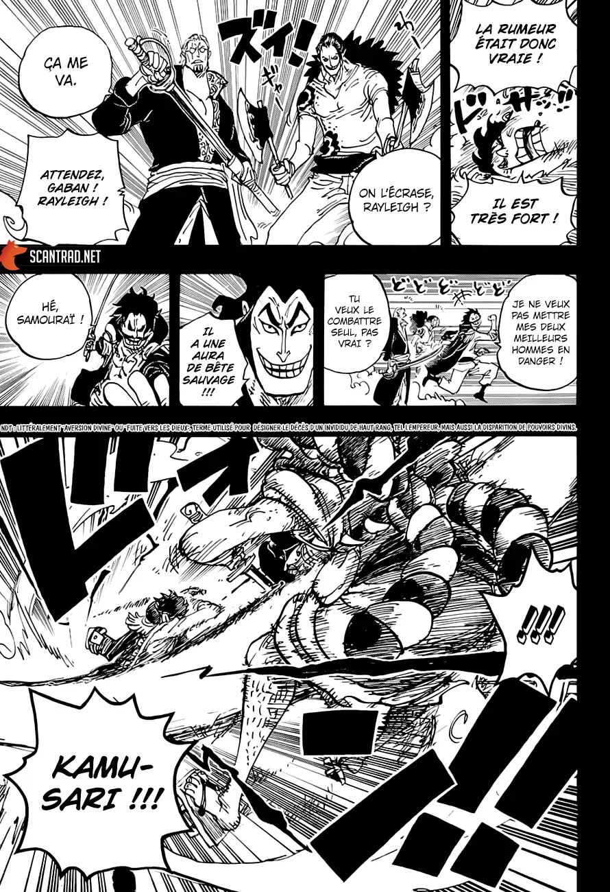 Read One Piece vf Manga Online