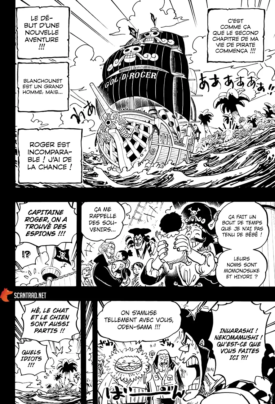 Read One Piece vf Manga Online
