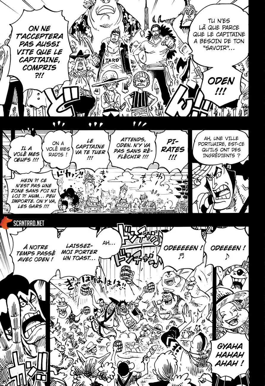 Read One Piece vf Manga Online