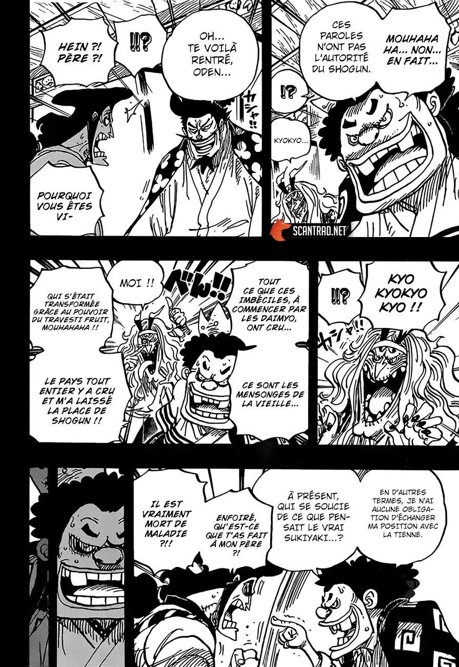 Read One Piece vf Manga Online
