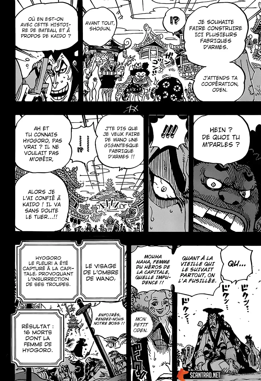 Read One Piece vf Manga Online