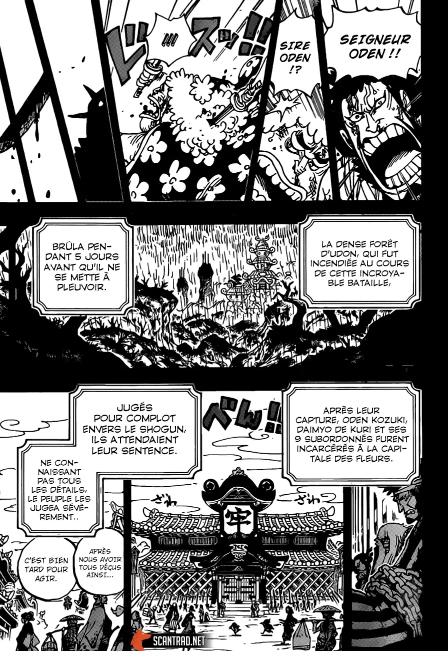 Read One Piece vf Manga Online
