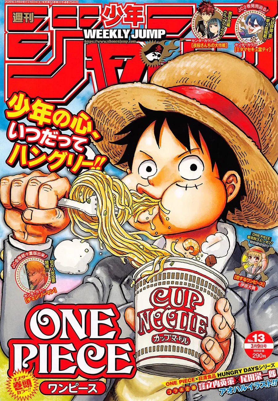 Read One Piece vf Manga Online