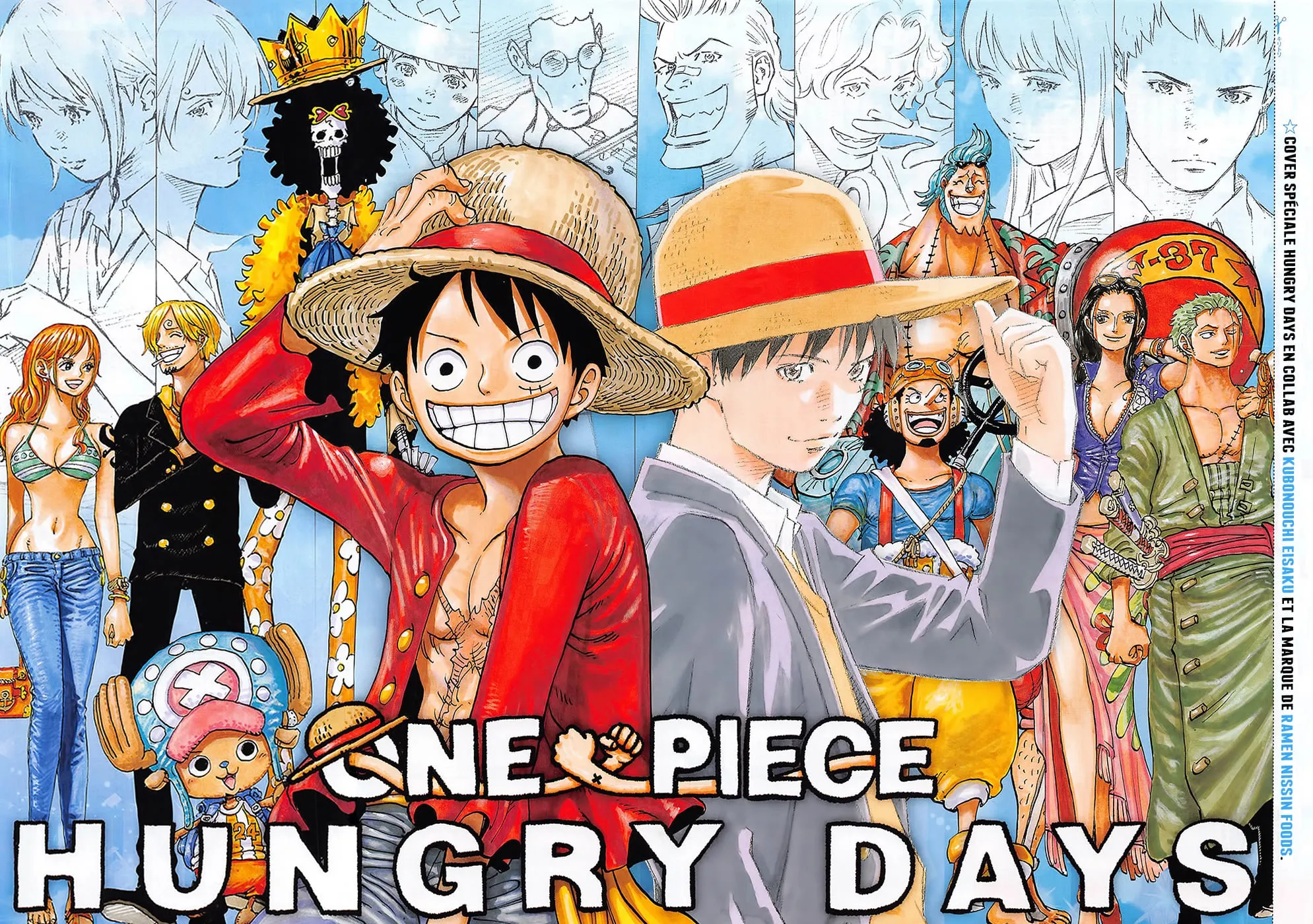 Read One Piece vf Manga Online