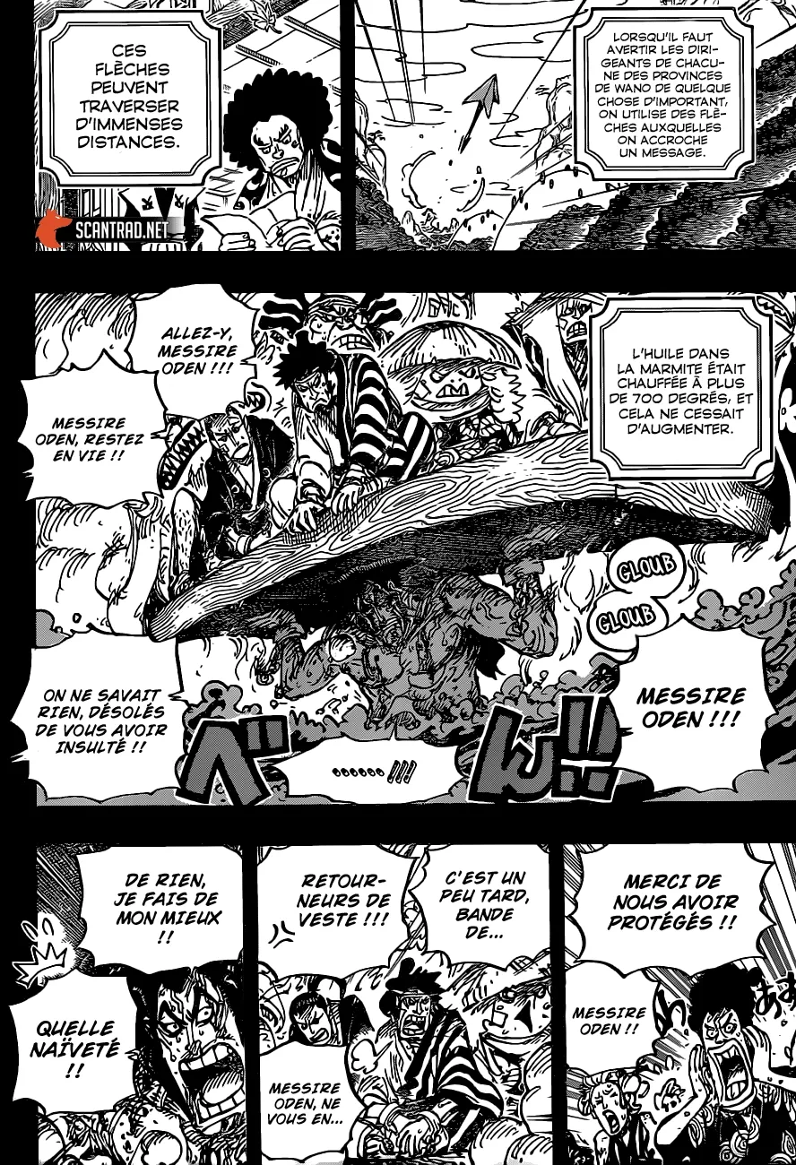 Read One Piece vf Manga Online
