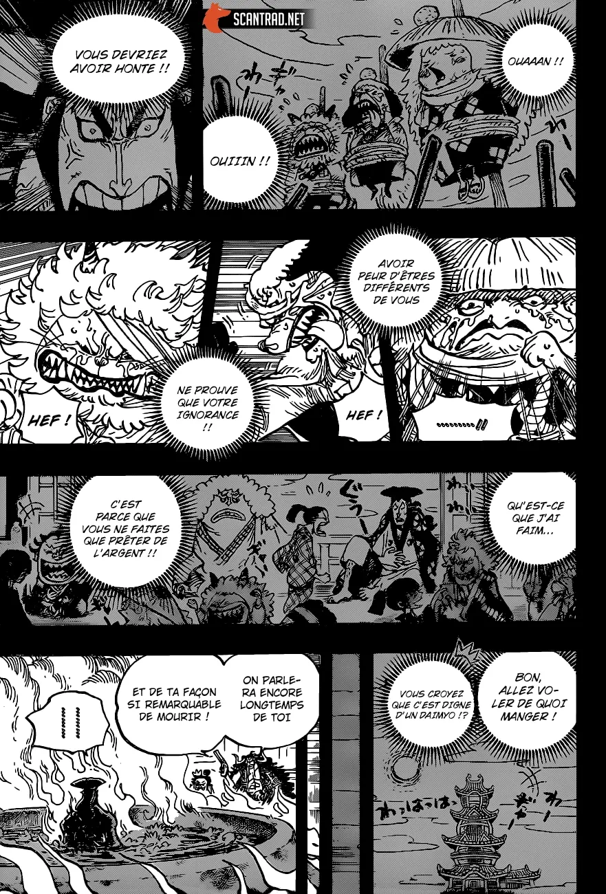 Read One Piece vf Manga Online
