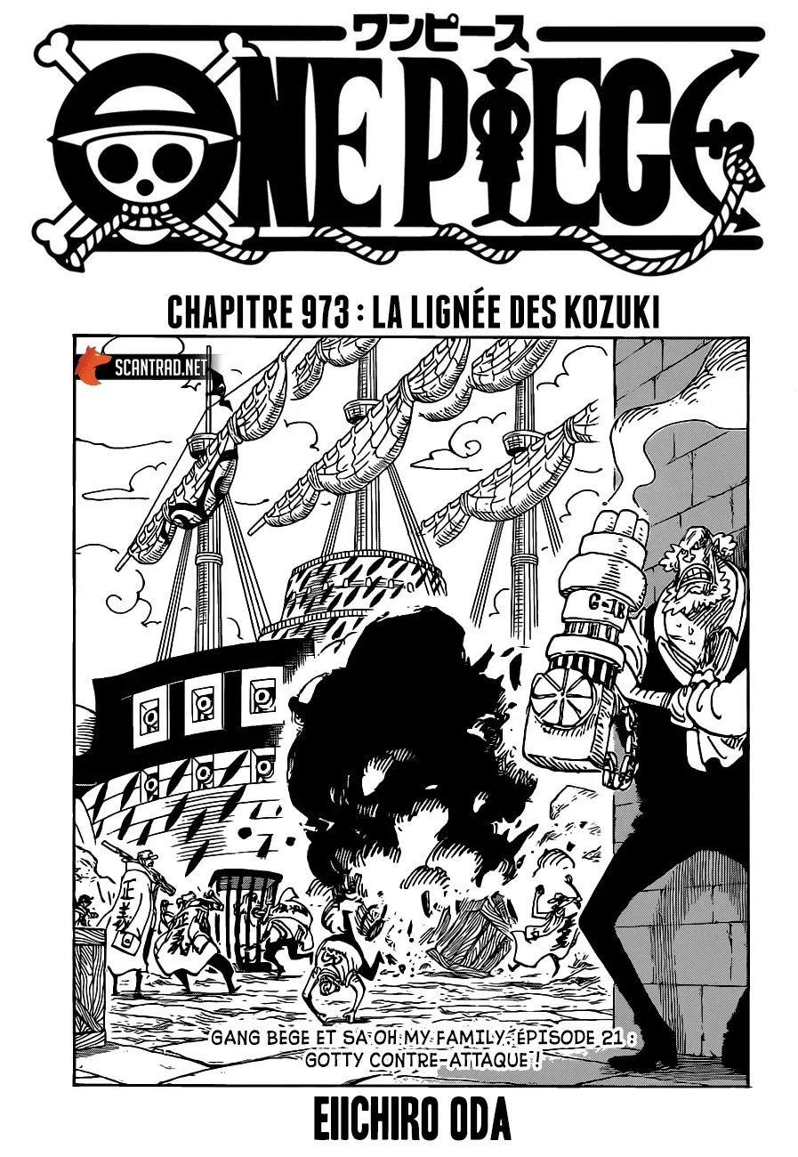 Read One Piece vf Manga Online