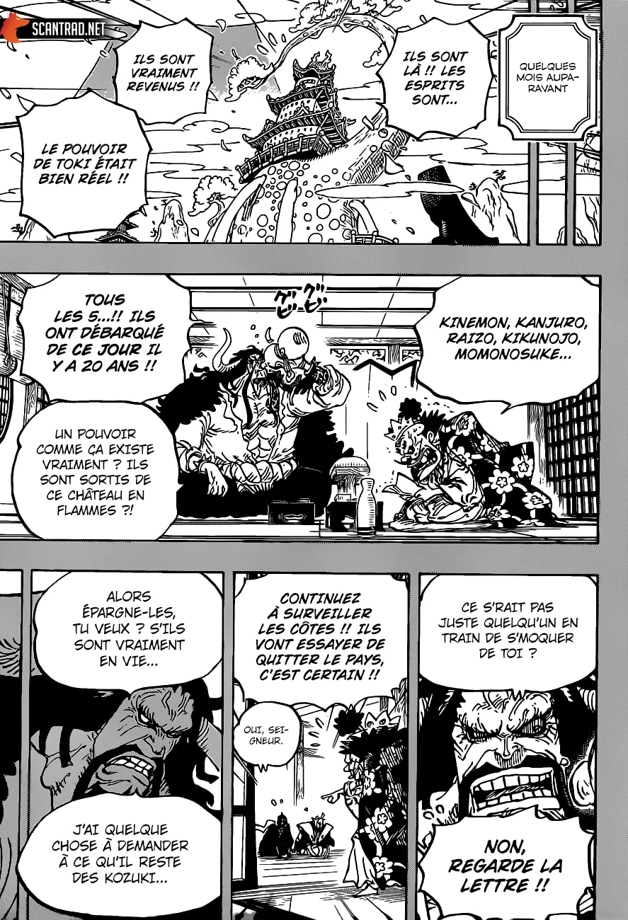 Read One Piece vf Manga Online