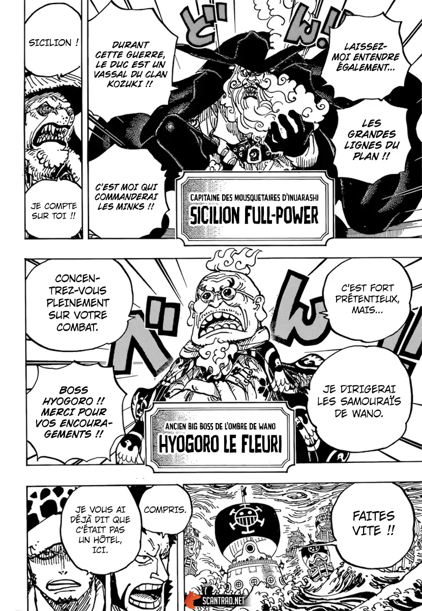 Read One Piece vf Manga Online