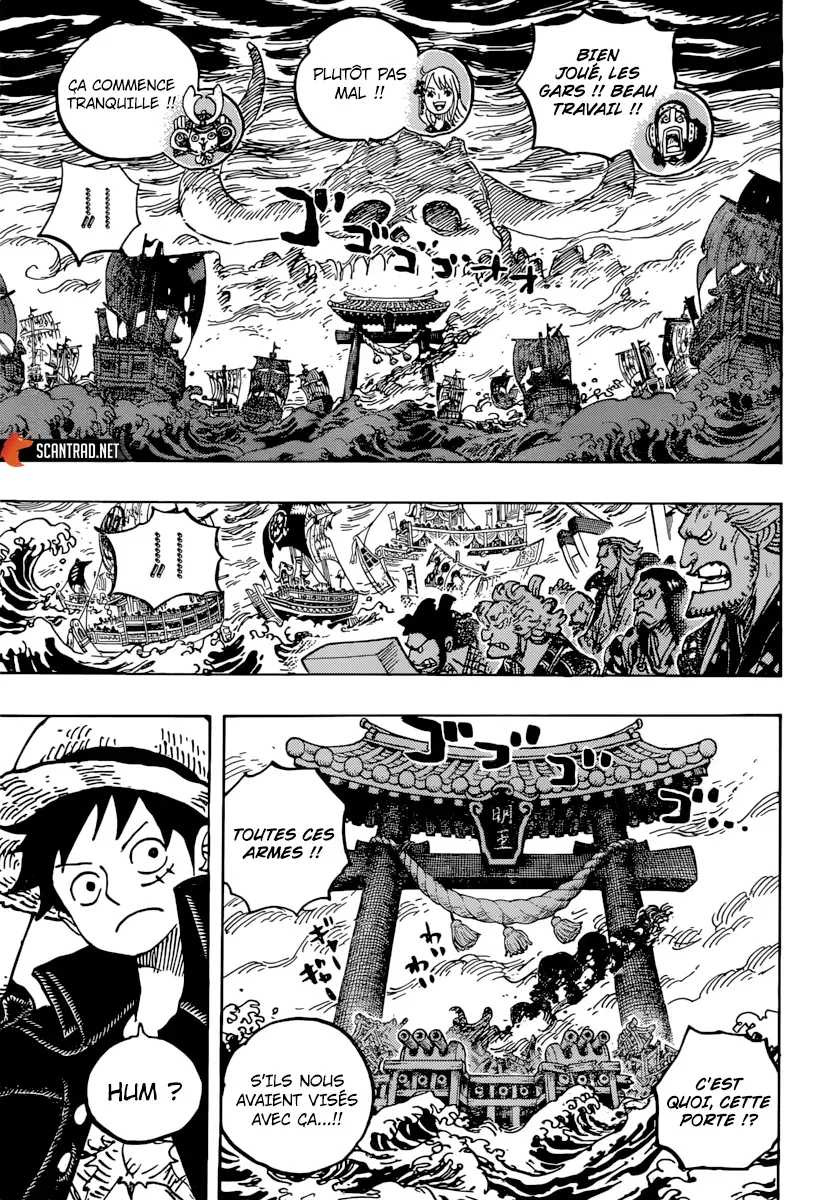 Read One Piece vf Manga Online