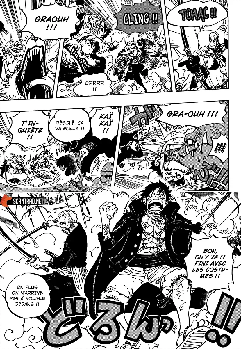 Read One Piece vf Manga Online