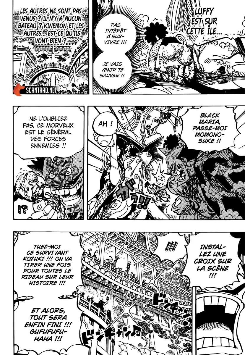 Read One Piece vf Manga Online