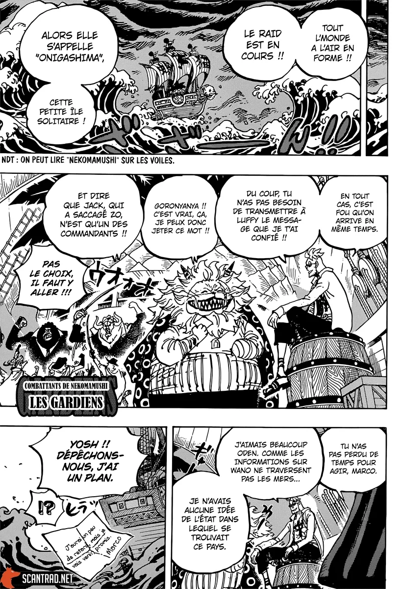 Read One Piece vf Manga Online
