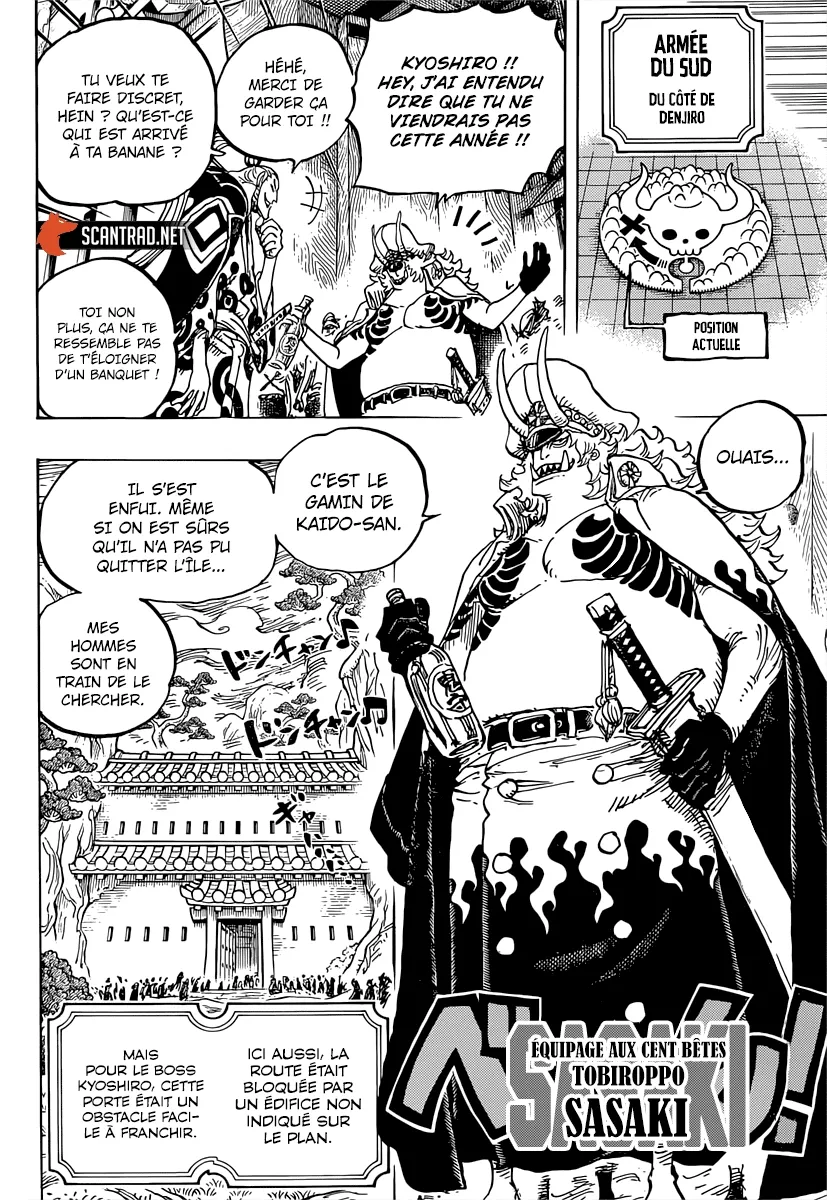 Read One Piece vf Manga Online
