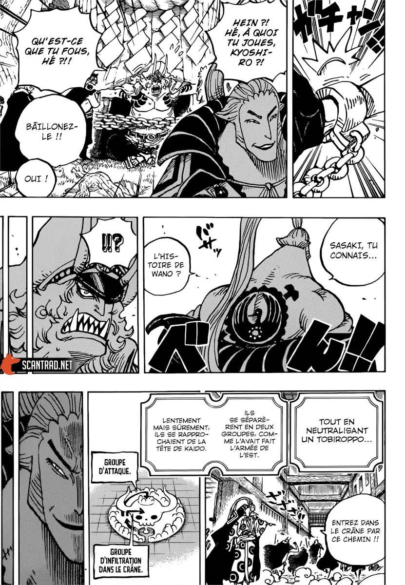 Read One Piece vf Manga Online