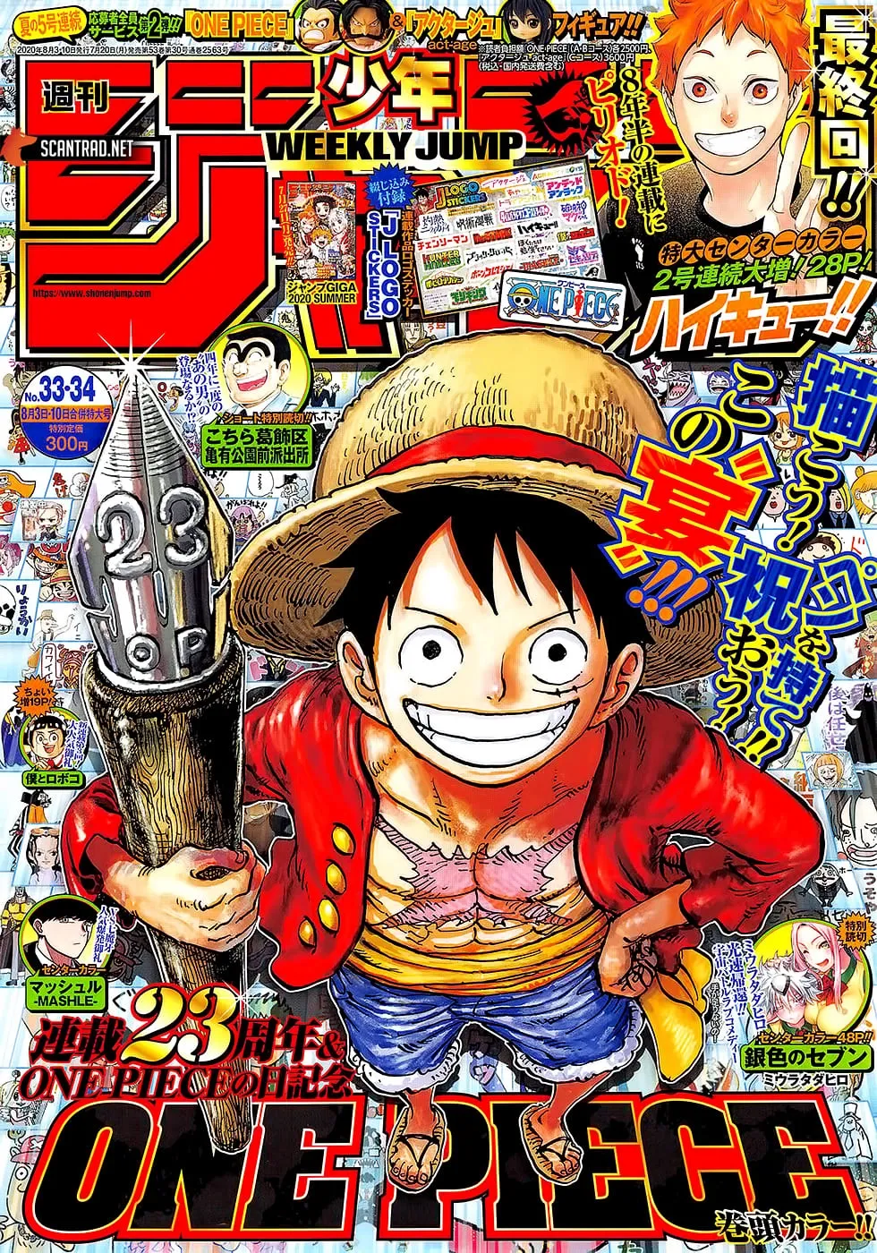 Read One Piece vf Manga Online