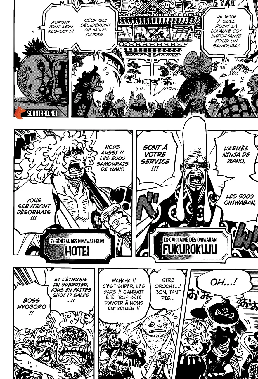 Read One Piece vf Manga Online
