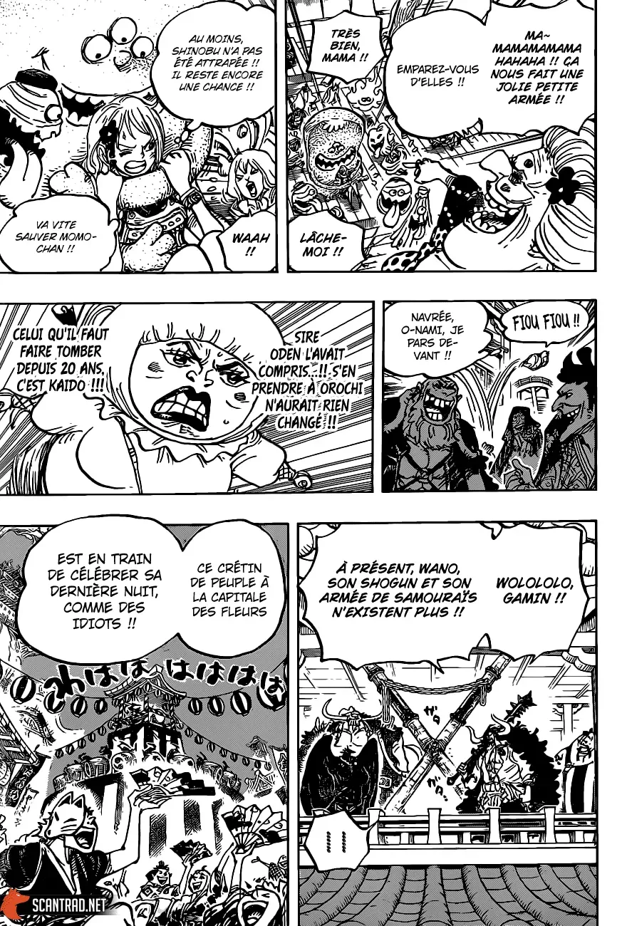 Read One Piece vf Manga Online
