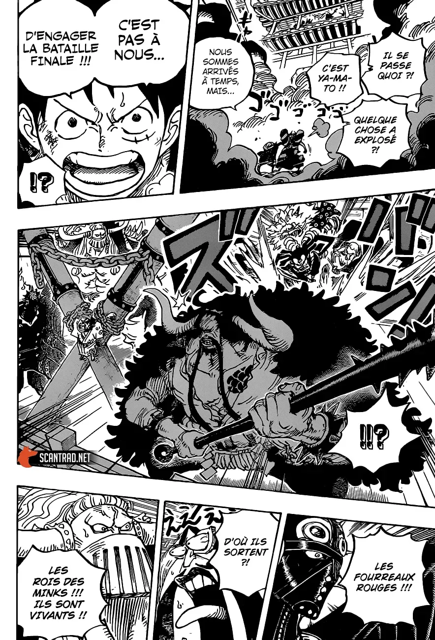 Read One Piece vf Manga Online