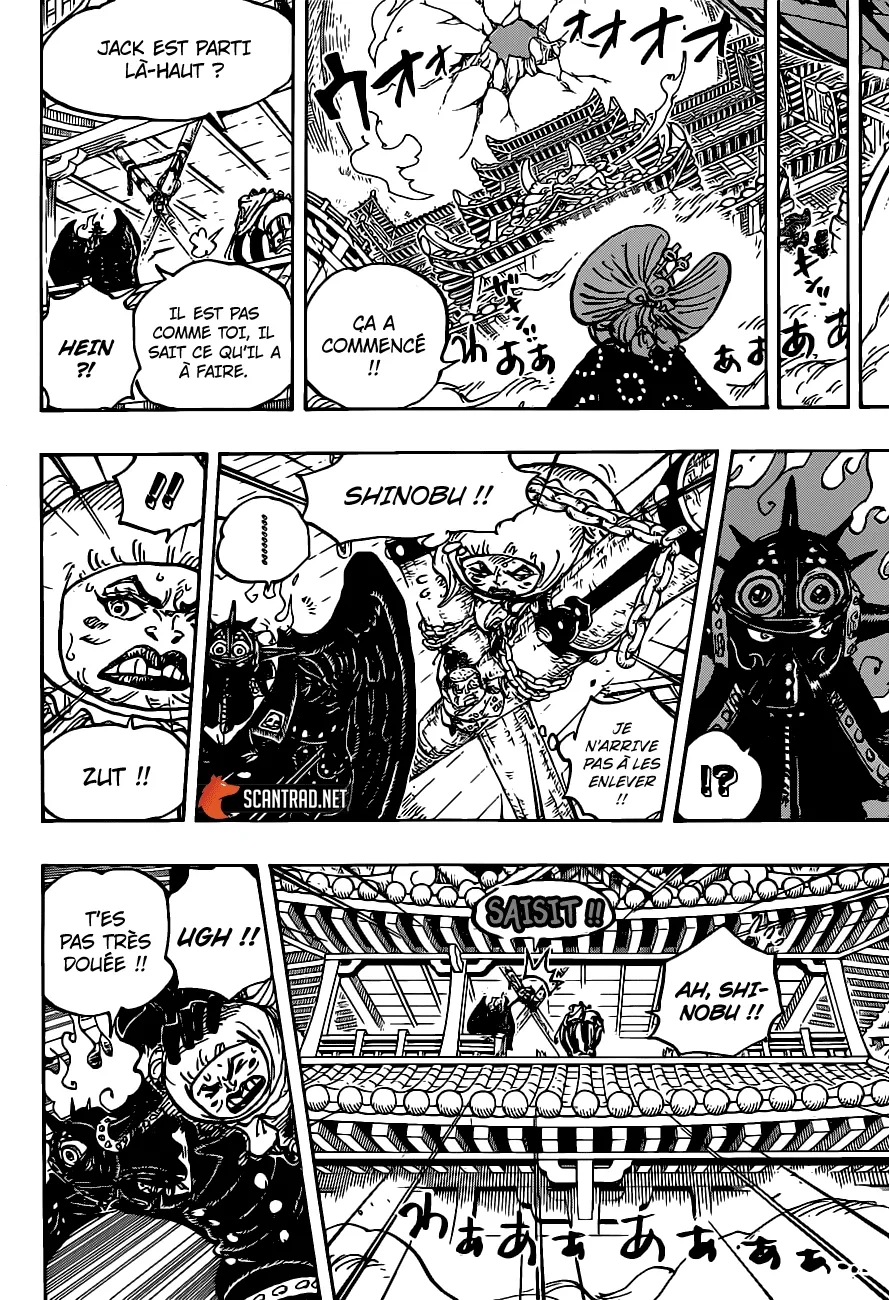Read One Piece vf Manga Online