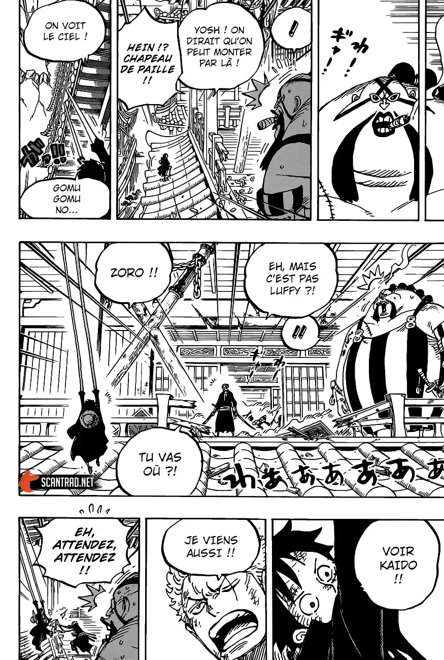 Read One Piece vf Manga Online