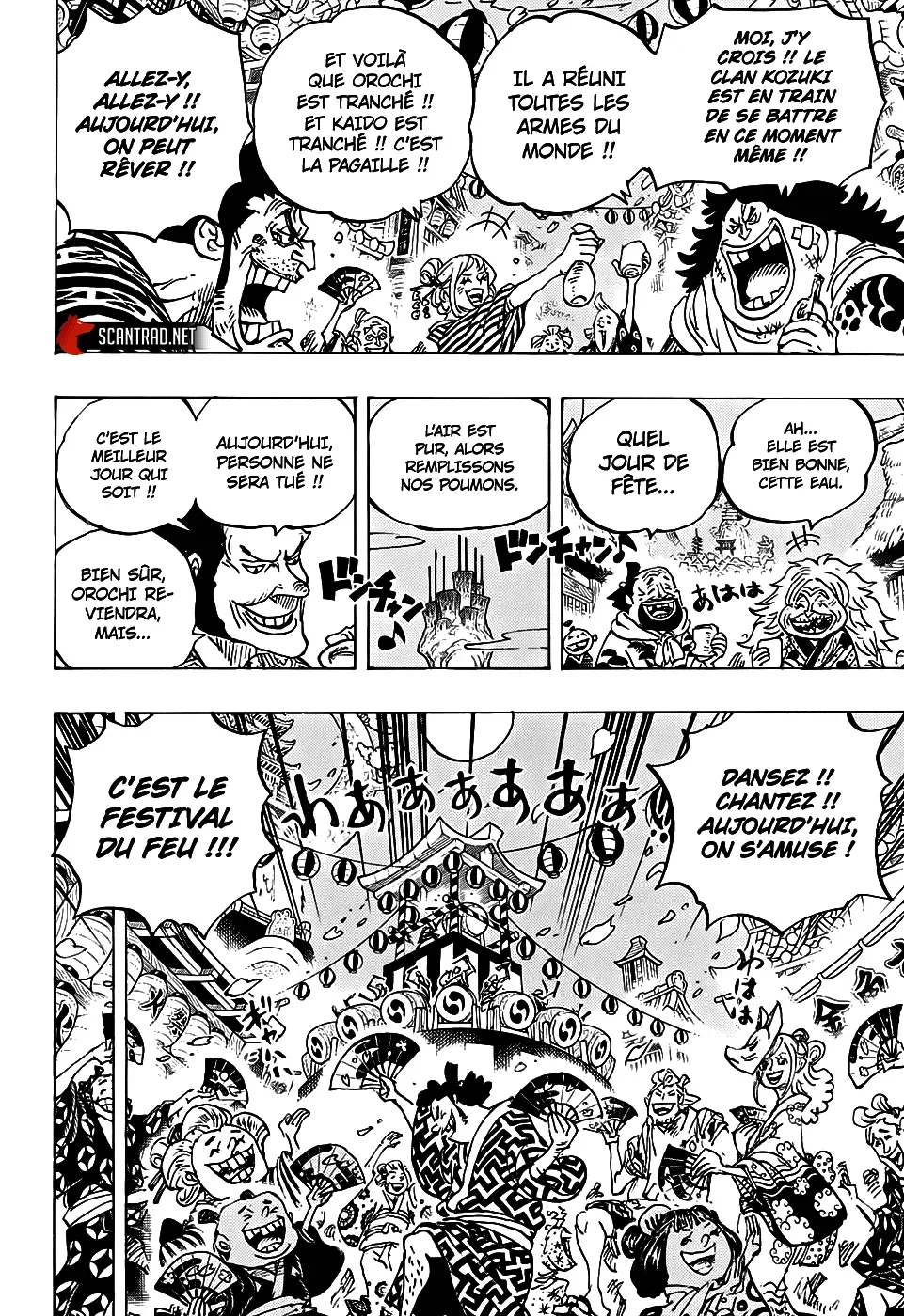 Read One Piece vf Manga Online