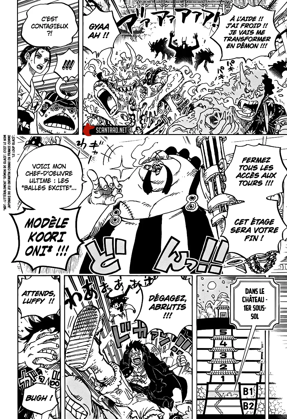 Read One Piece vf Manga Online
