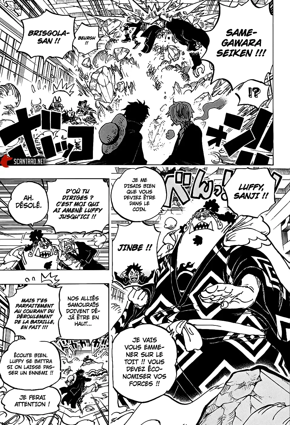 Read One Piece vf Manga Online
