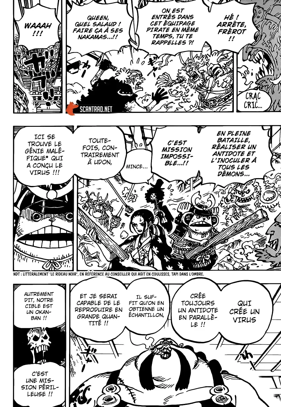 Read One Piece vf Manga Online