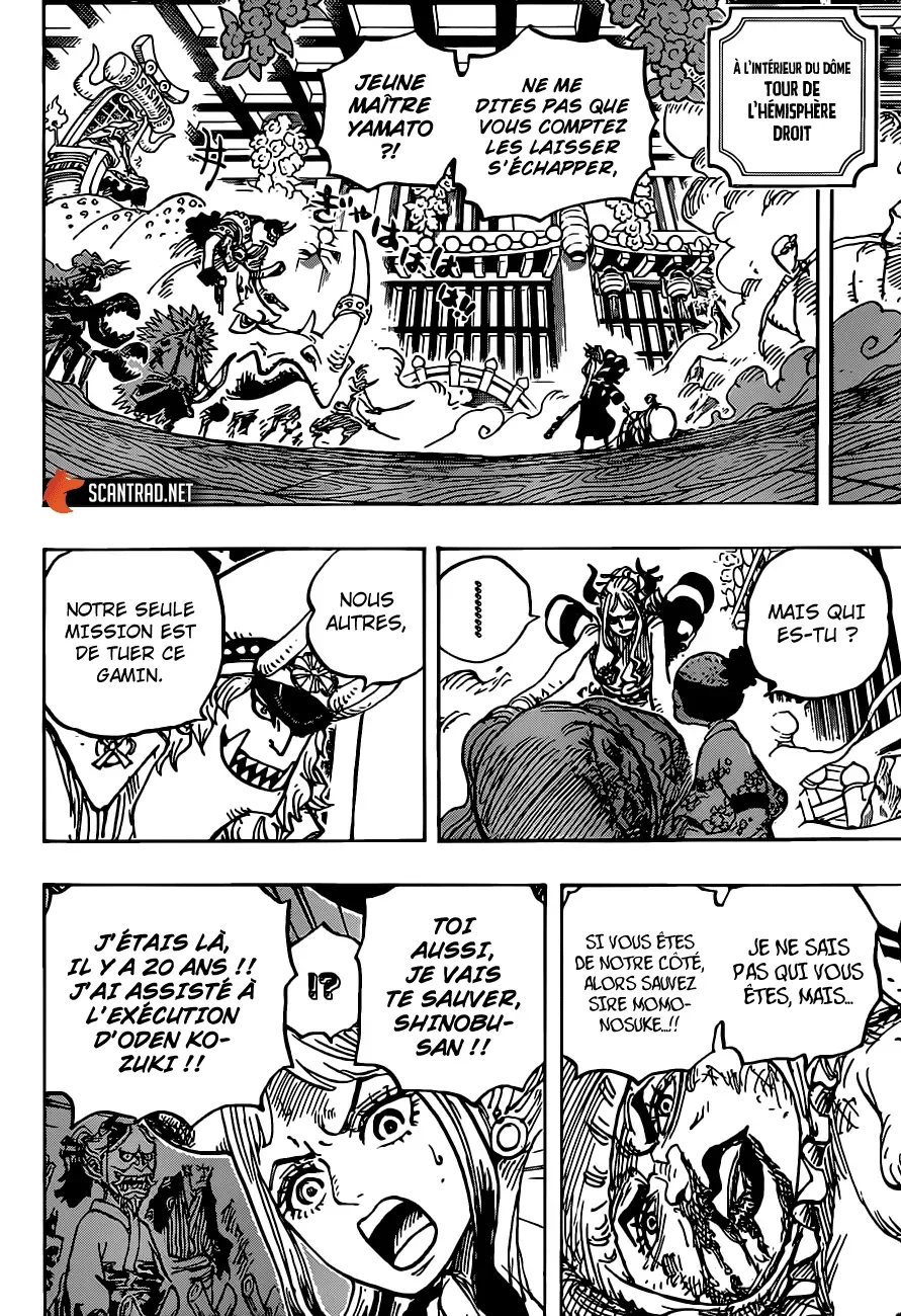 Read One Piece vf Manga Online