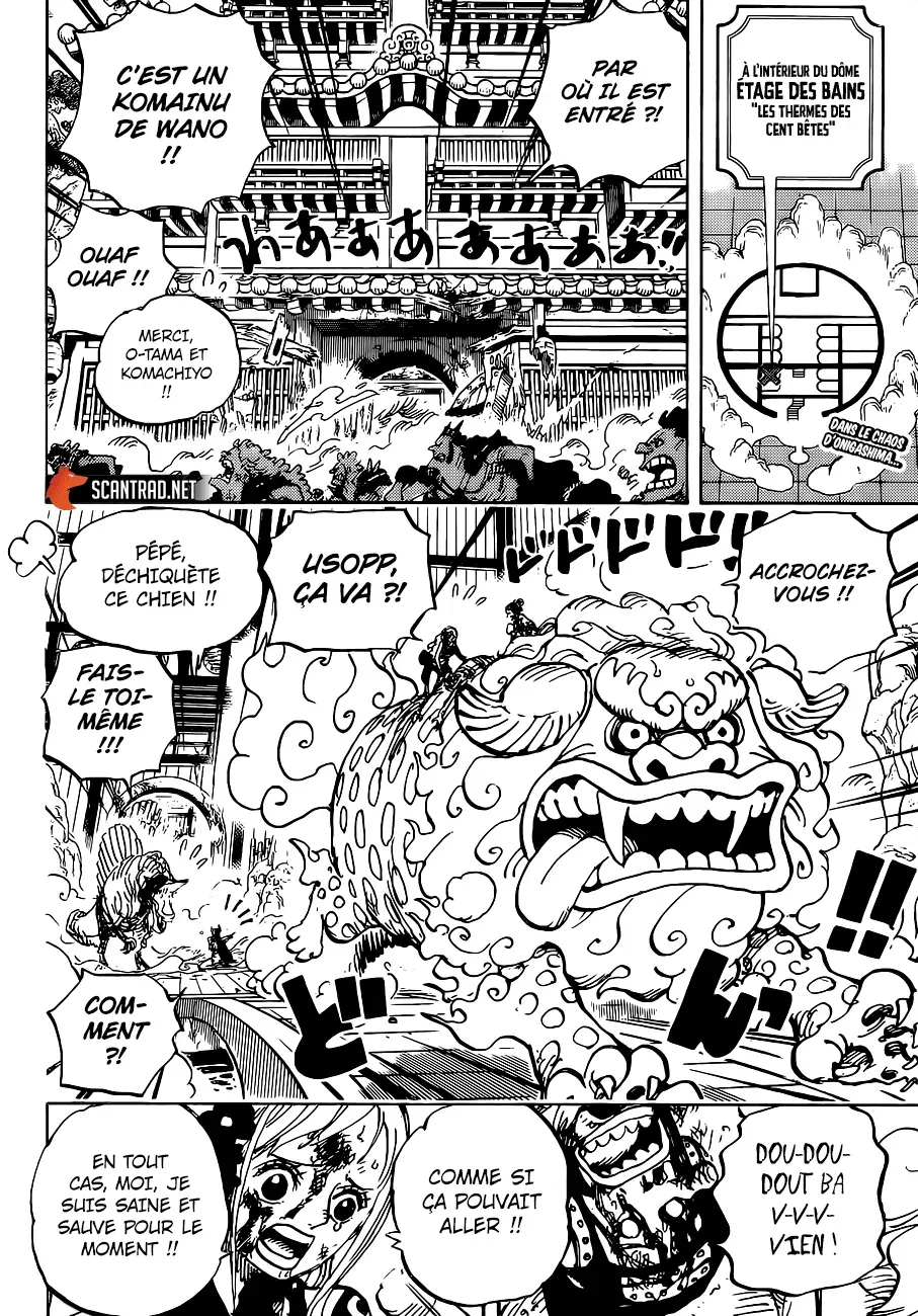 Read One Piece vf Manga Online