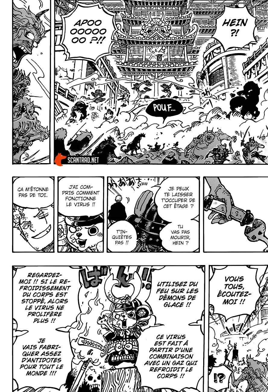 Read One Piece vf Manga Online