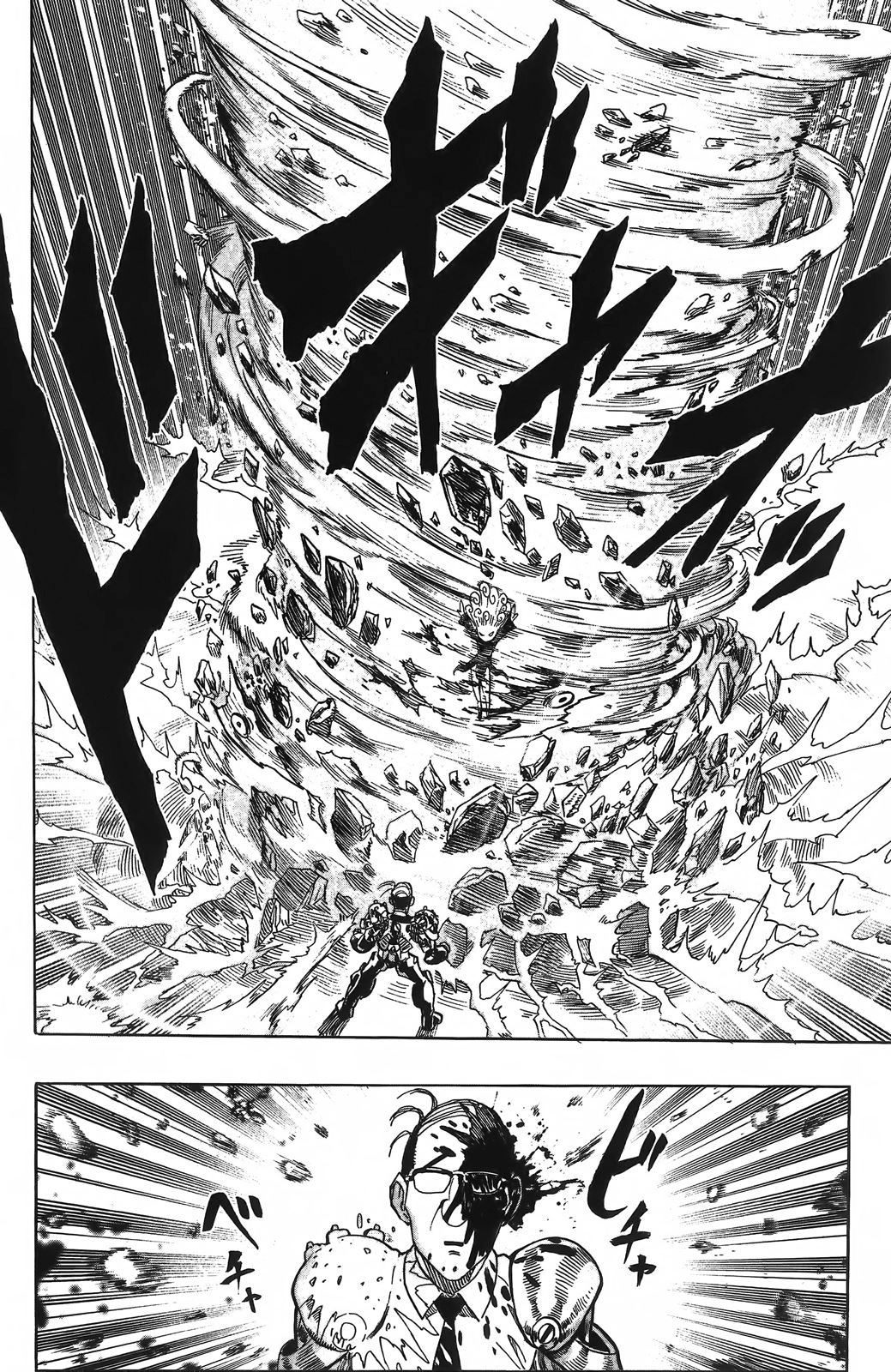 Read One Punch Man vf Manga Online