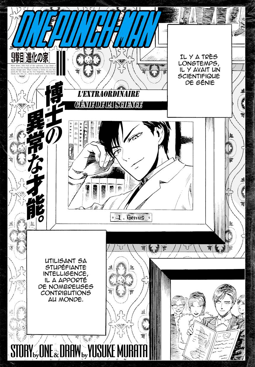 Read One Punch Man vf Manga Online
