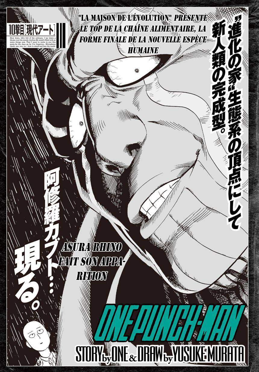 Read One Punch Man vf Manga Online