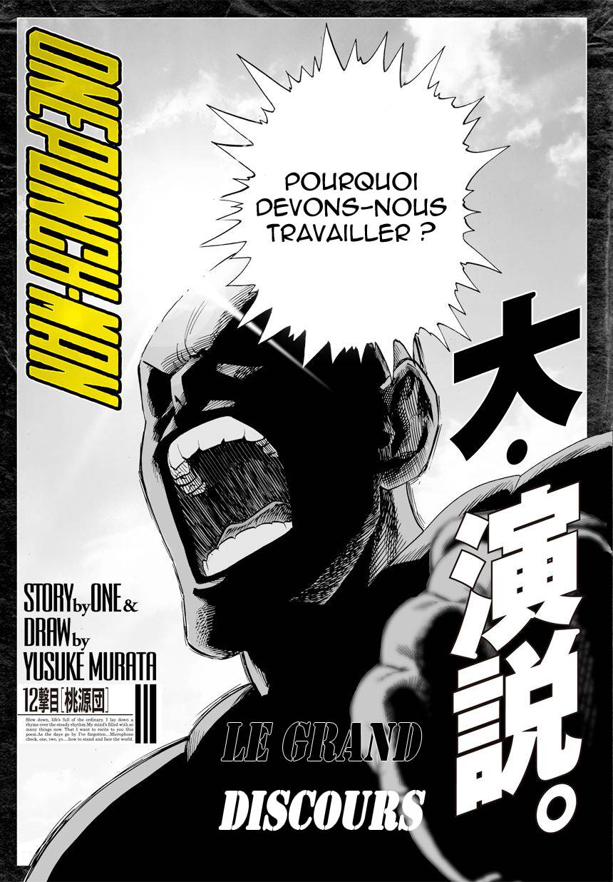 Read One Punch Man vf Manga Online
