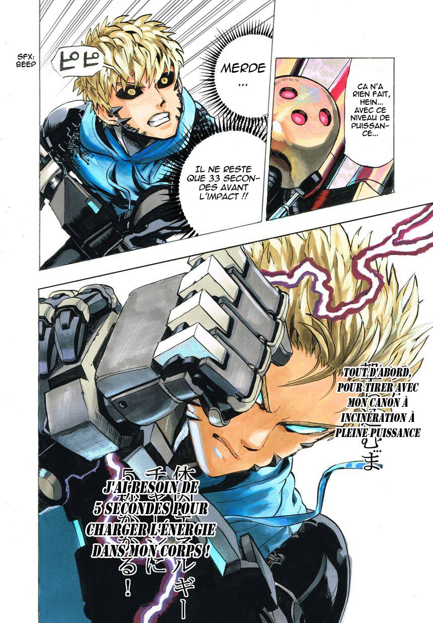 Read One Punch Man vf Manga Online